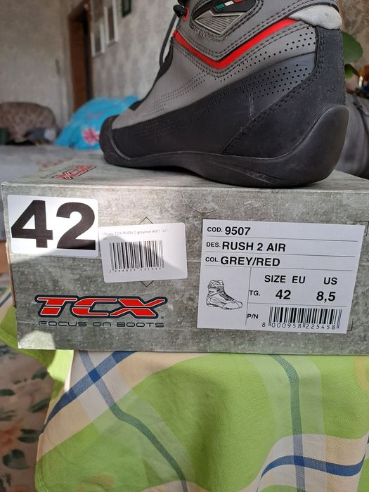 Мотоботы продам черные