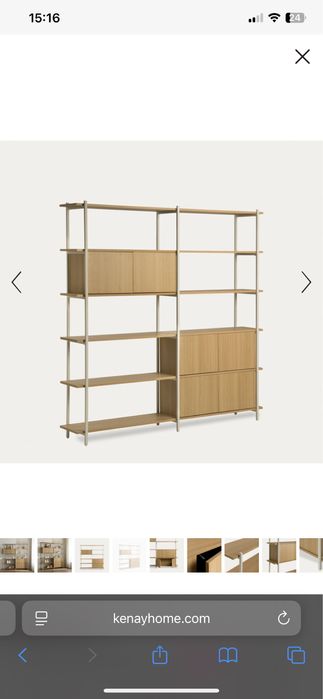 Estante modular KENAY