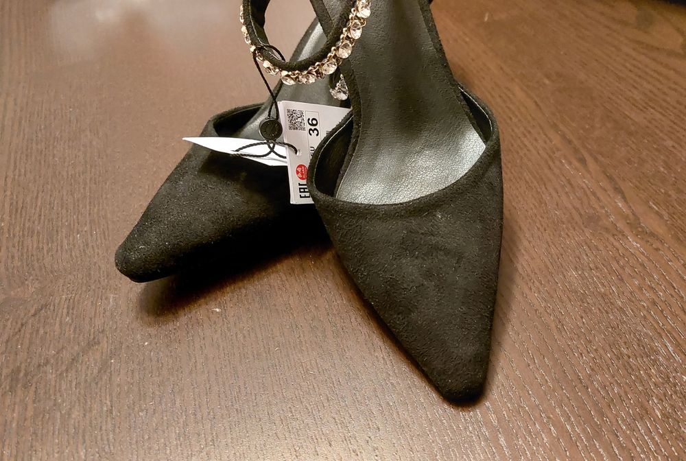 Czułenka Reserved r 36 Nowe