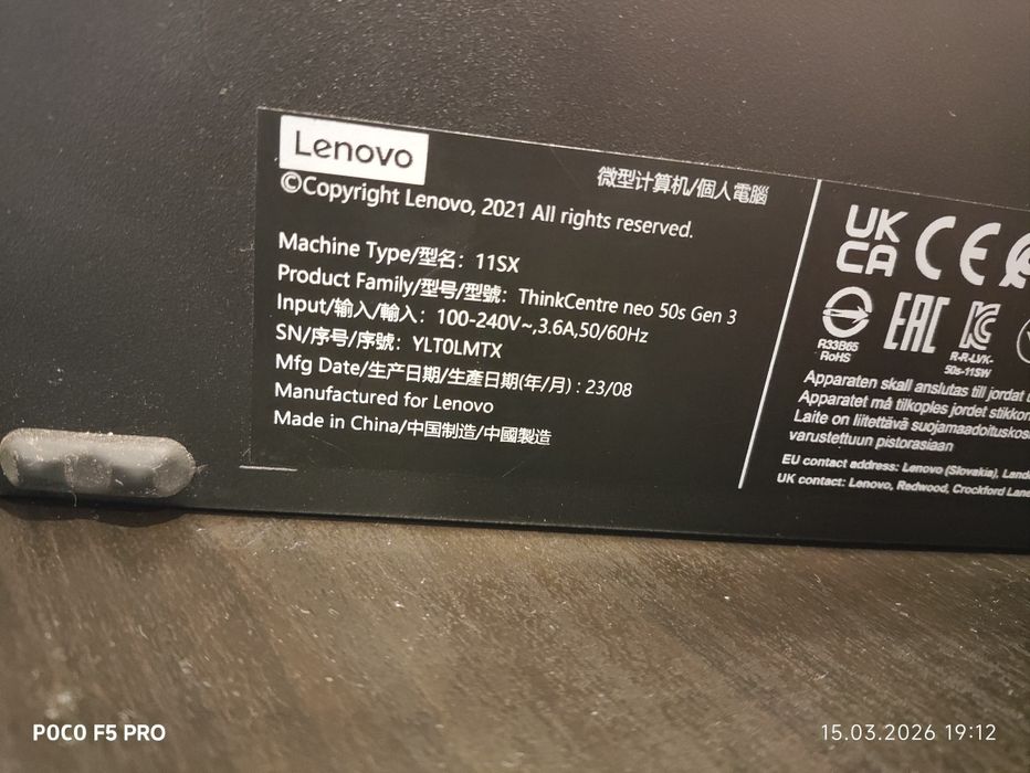 Lenovo ThinkCentre NEO 50s gen 3