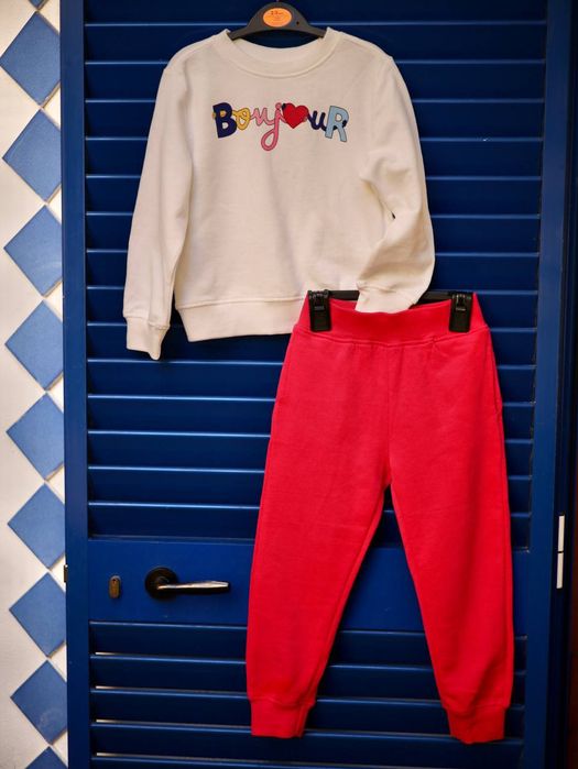 Спортивні  костюми дитячі