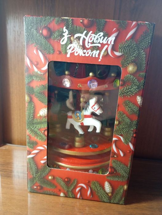 Музична карусель