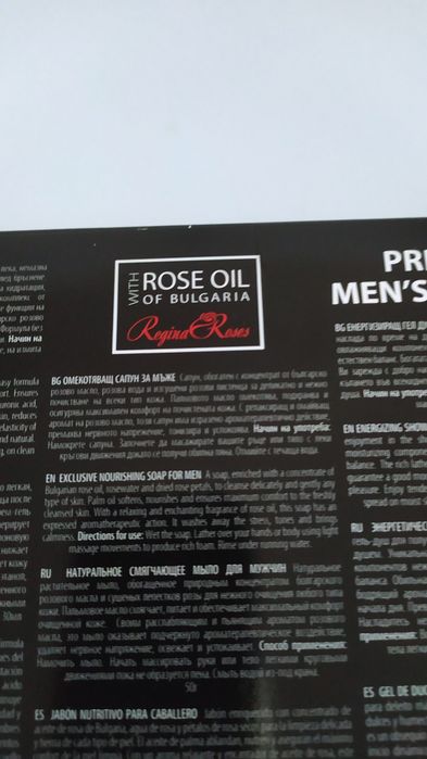 Zestaw Męski Regina Roses Sfter Shave, Mydełko, Krem 30ml