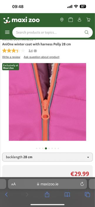 Куртка  для собачки малої породи