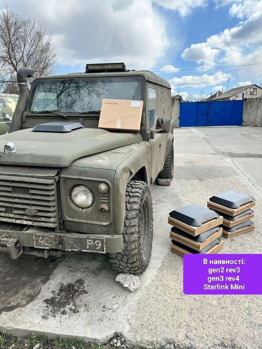 Старлінк на авто / корабель