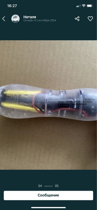 3D ручка 3D doodler start прозора