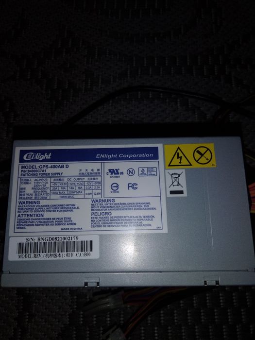 Блок живлення для пк,до 400w.