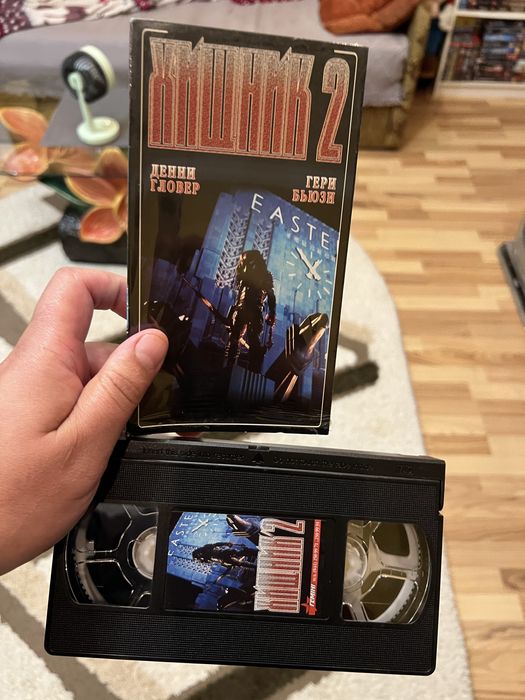 Хижак 1-2 на Vhs