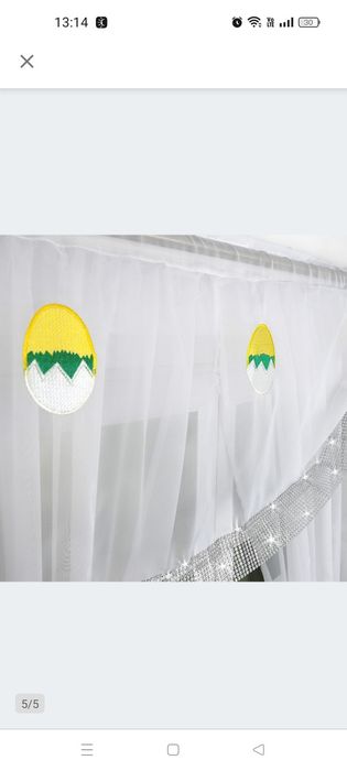 Zestaw Firana Wielkanoc taśma
