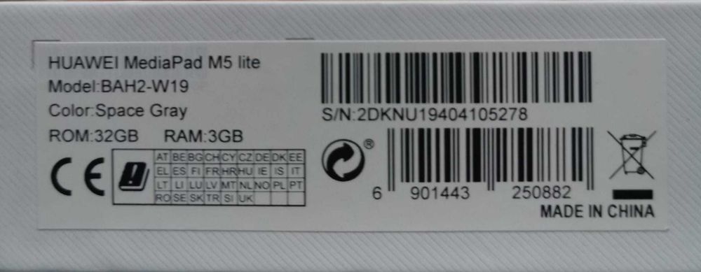 Selling Used Tablet428167133869516807