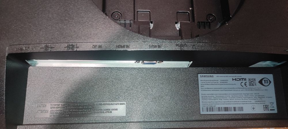 Монитор" Samsung Professional S24R65x