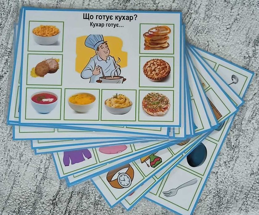 Конструктори фраз