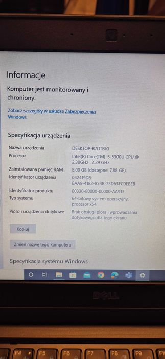 Dell Latitude E7250