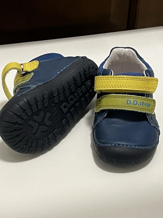 Buty dziecięce DD Step Barefoot 22