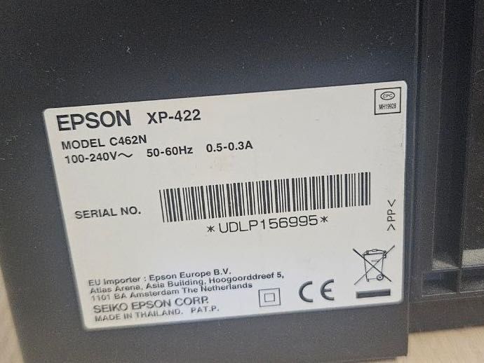 Принтер Epson XP-422 Wifi/scan