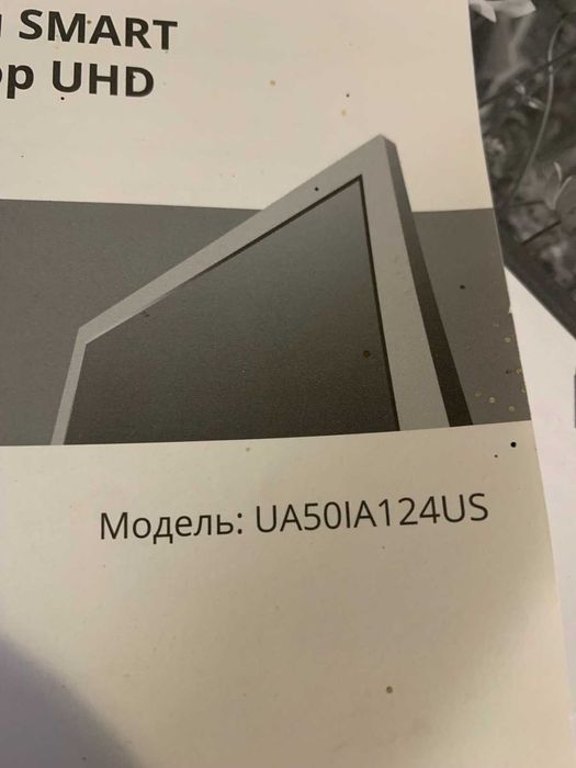 Продам телевізор