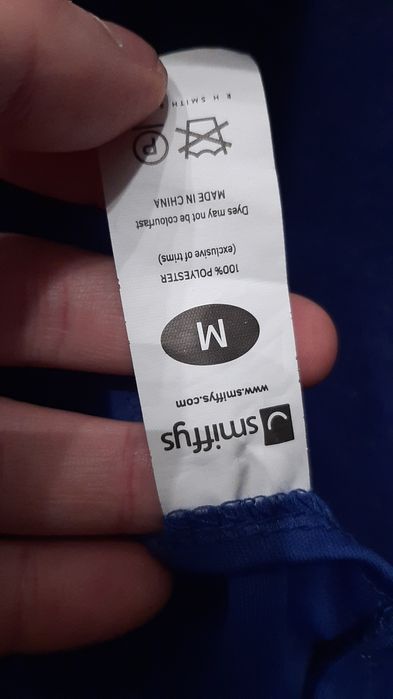 Карнавальный костюм,аксессуар Smiffys, размер М