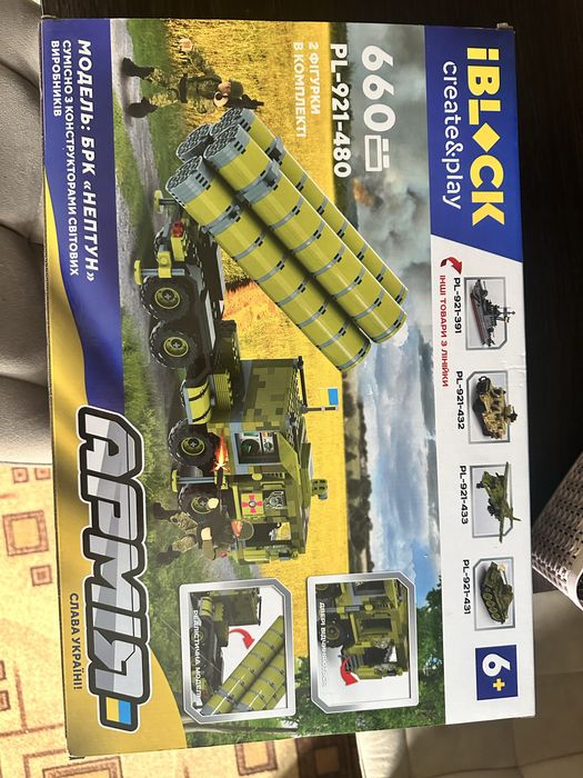 конструктор Iblok, новий