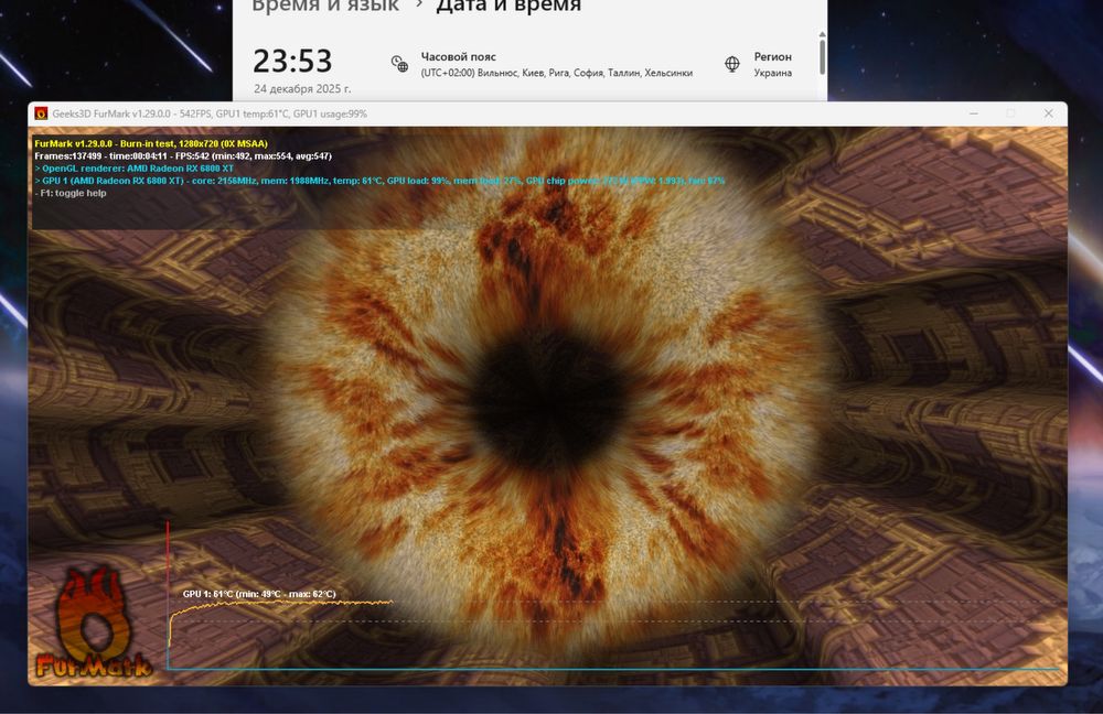 RX 6800 XT 16GB | R5 5500 | 16GB DDR4 | 480GB SSD | 600W Ігровий ПК