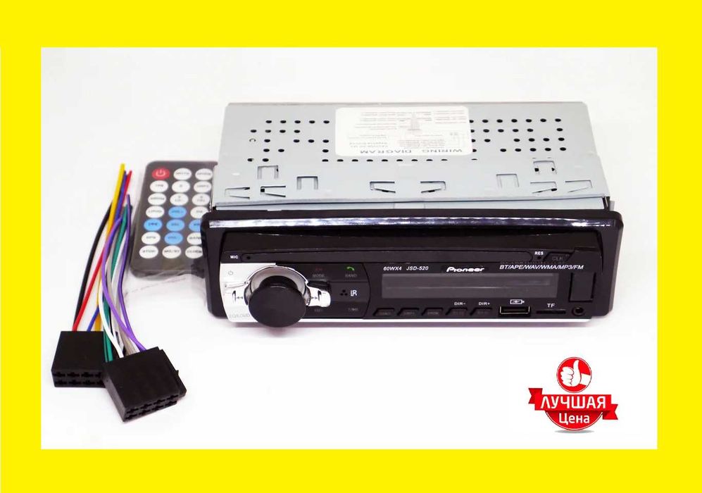 Автомагнитола Pioneer JSD-530 Bluetoth+2xUSB+microSD+AUX 4x60W