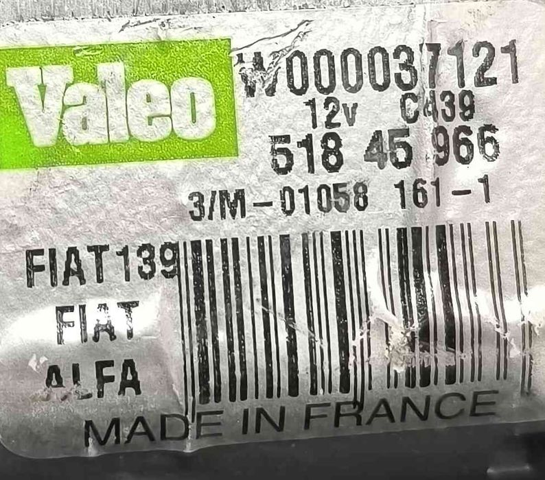 Motor Limpa Vidros Trás 51846966 - FIAT PANDA