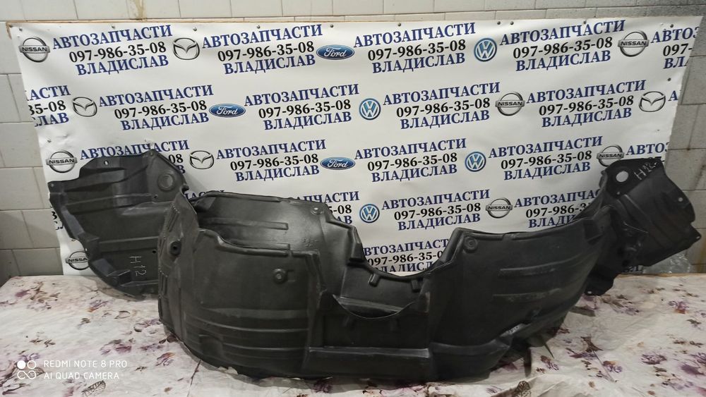 Toyota Highlander решетка радиатора