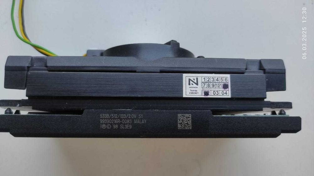 Процессор intel Pentium 3