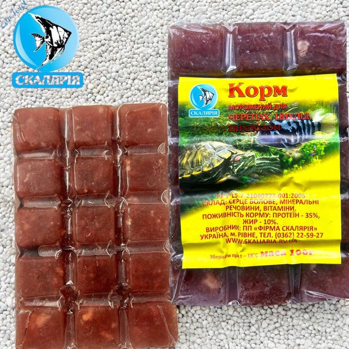 МОТИЛЬ, ДАФНІЯ, ЦИКЛОП, ЯЙЦЯ АРТЕМІЇ, Гамарус, Креветка, Планктон