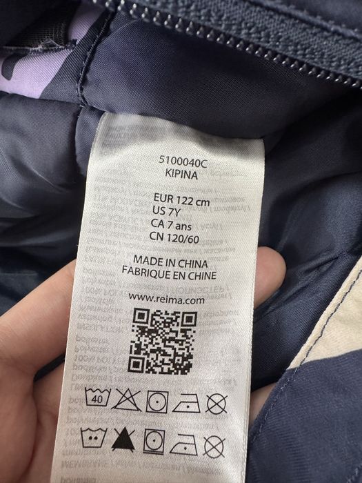 Комбінезон для дівчаток Reima Kipina