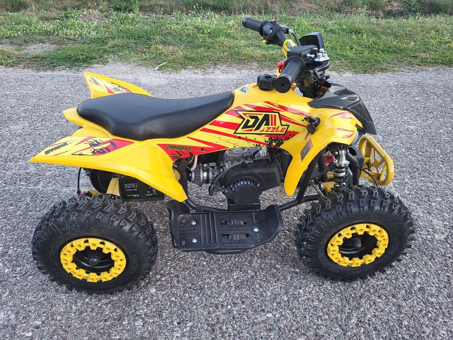 Quad 50cm dla dziecka