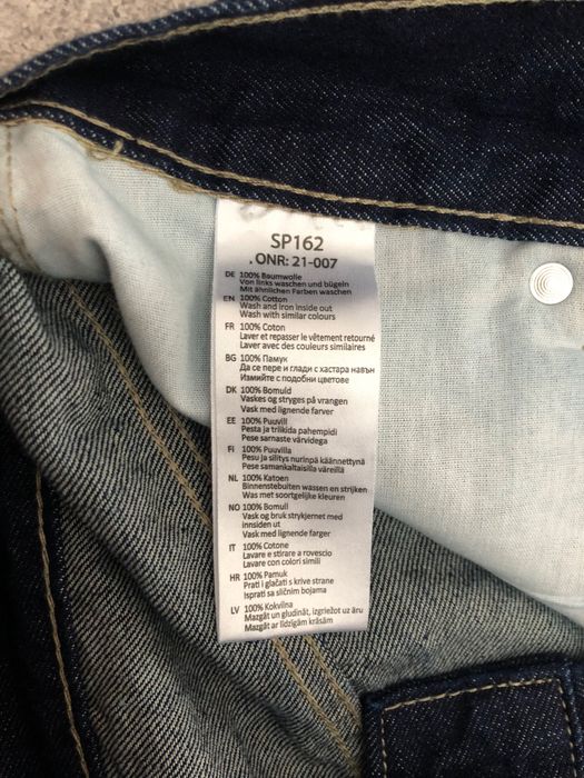 Оригінальні джинси Southpole baggy rap skate широкі 36 розмір Ecko