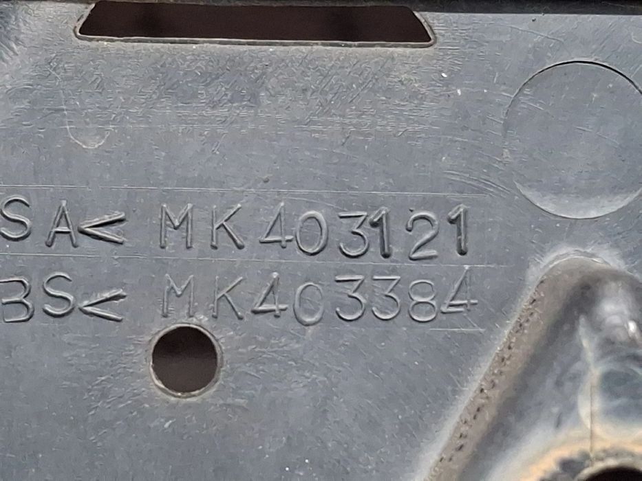 Grelha frente MITSUBISHI Canter (FE5, FE6) VI