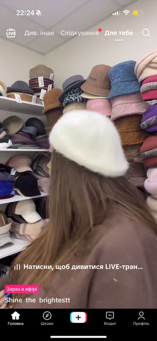 Кеппі | Хуліганка | Берет жіночий ангора