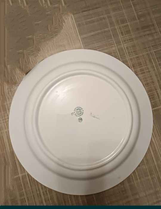 Блюдо /тарелка/. Буди.