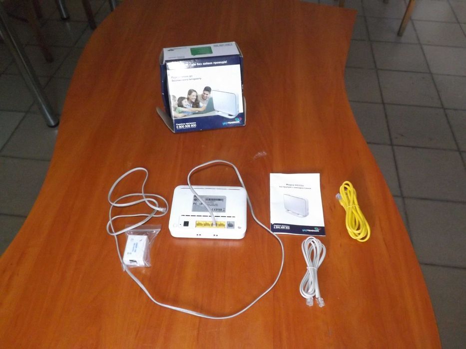 модем h532eg  укртелеком