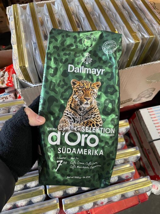 Кава в зернах Даллмаєр Доро Крема Судамеріка 1кг / Dallmayr Sudamerika