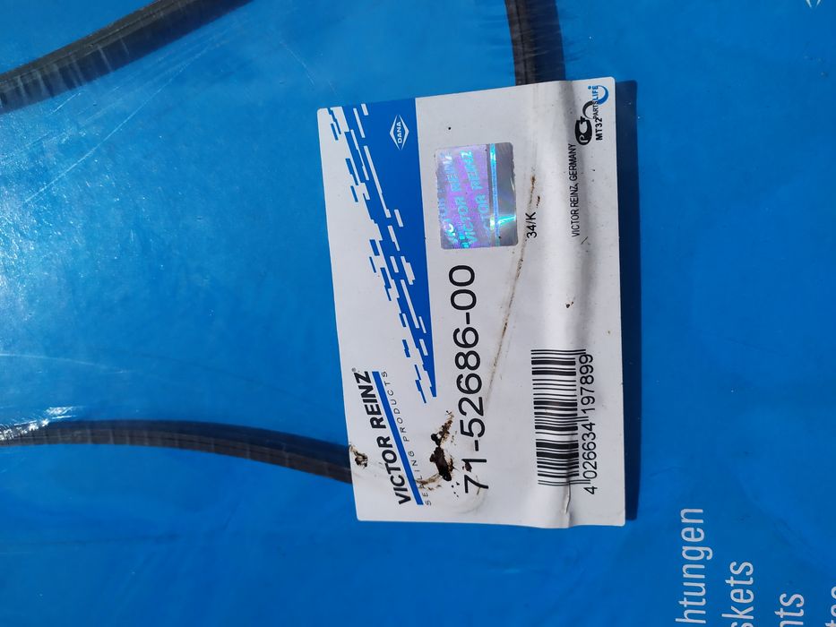 Прокладки клапанної кришки на Mazda