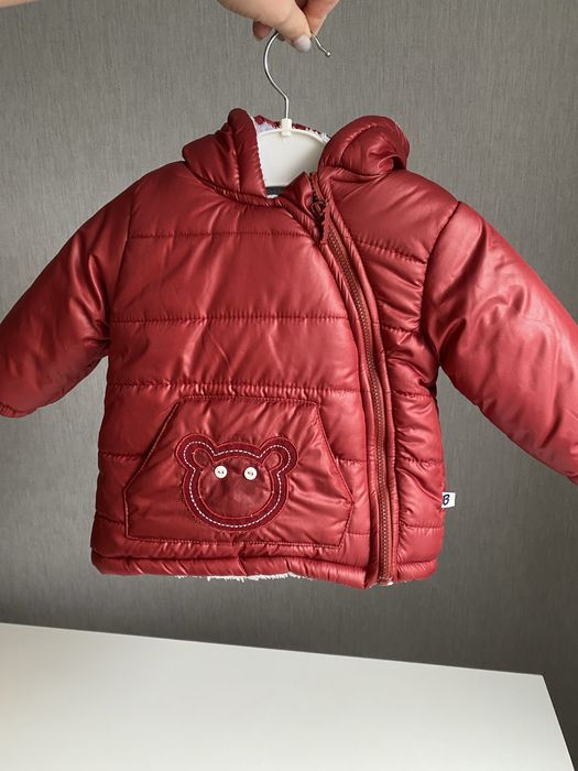 Зимова курточка та штани