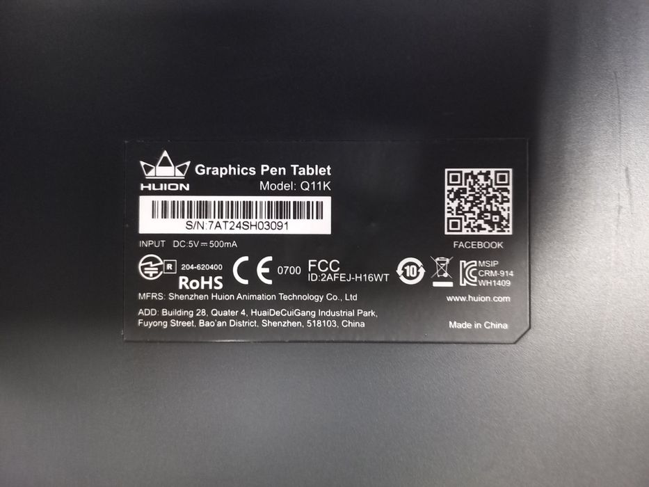 Графічний планшет бездротовий Huion Inspiroy Q11K