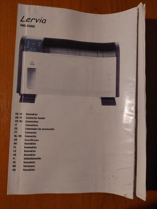 Grzejnik konwektorowy z nawiewem 2,5kW wyświetlacz LED