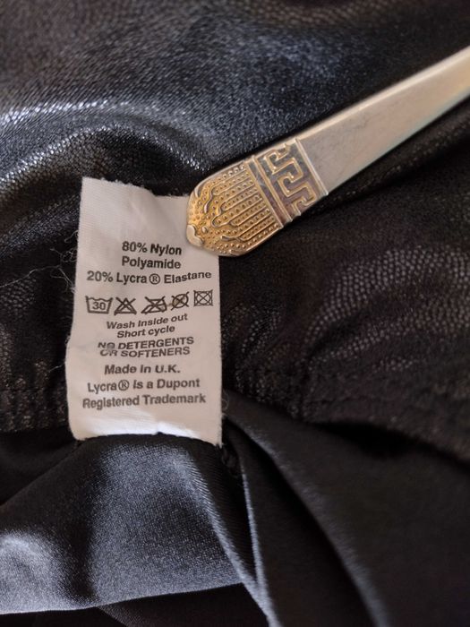 Купальник для танцев и художественной гимнастики