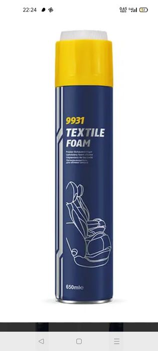 Очиститель салона 9931 mannol