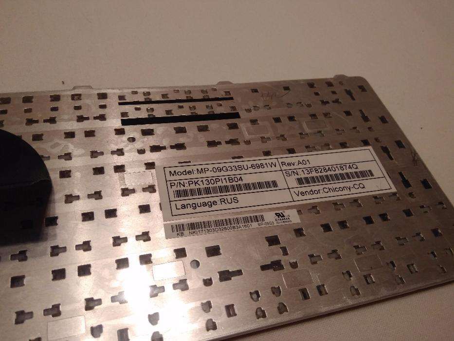 клавиши с клавиатуры ноутбука ACER (подходит к многим моделям)