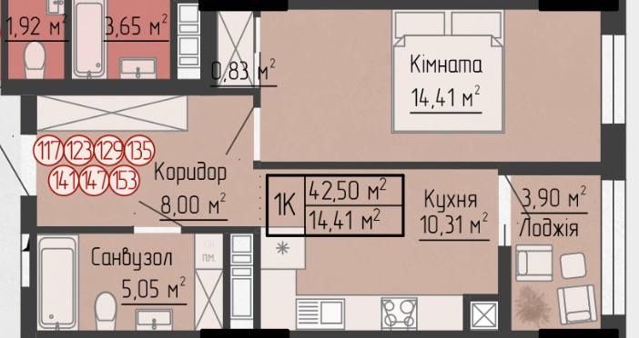 Продається 1-кімнатна квартира на вул. Яреми, поблизу Подоляни - View 5