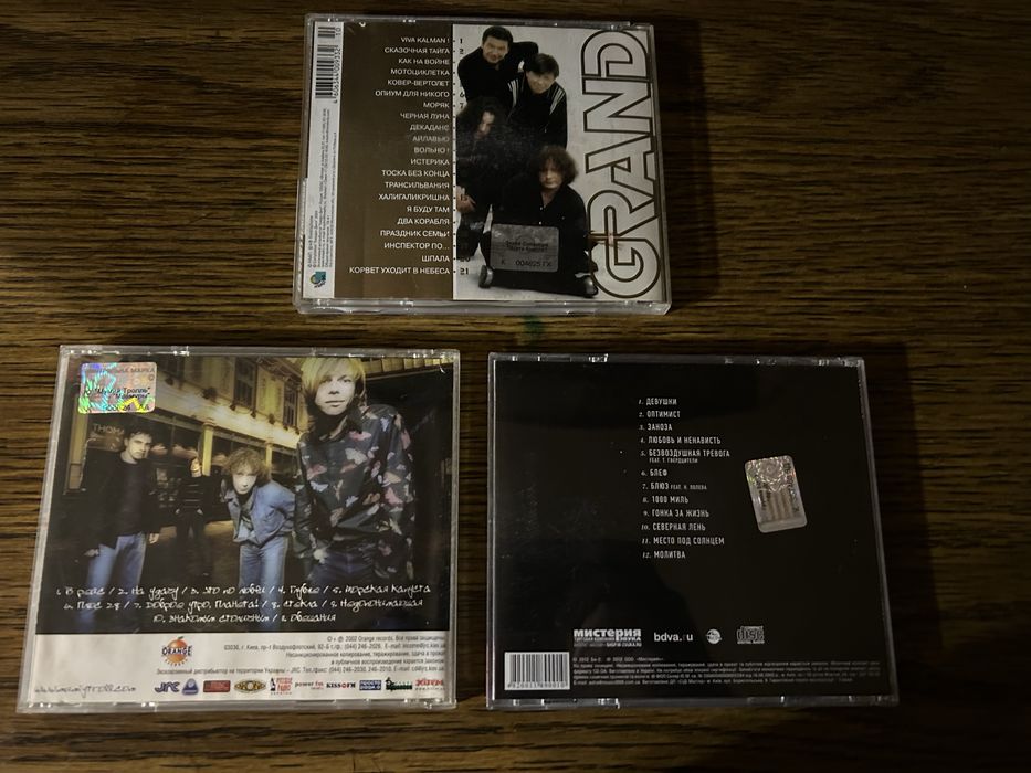u2 - купить CD, DVD диски - Цена на OLX.ua