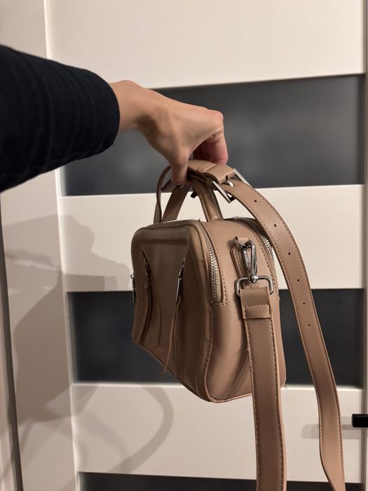 Torebka damska beżowa