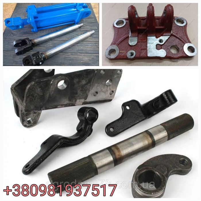 Кронштейн Юмз,Мтз навески под гидроцилиндр ЦС-100 левый/правый