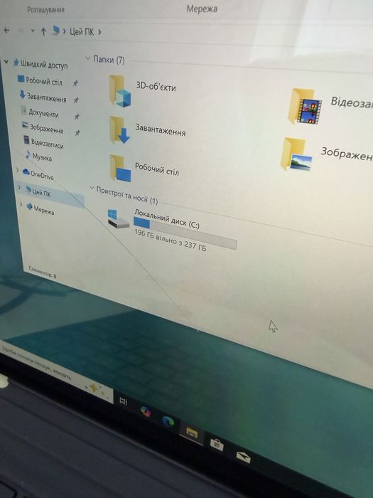 Microsoft surface pro 7 12.3’’ i7 16gb 256ssd