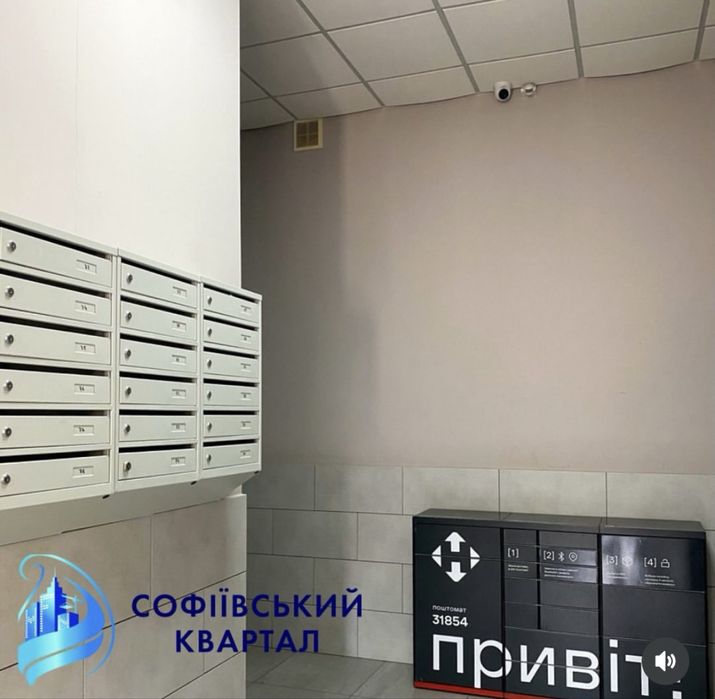 1 кімнатна квартира 45,5м2 від Забудовника ЖК Софіївський Квартал