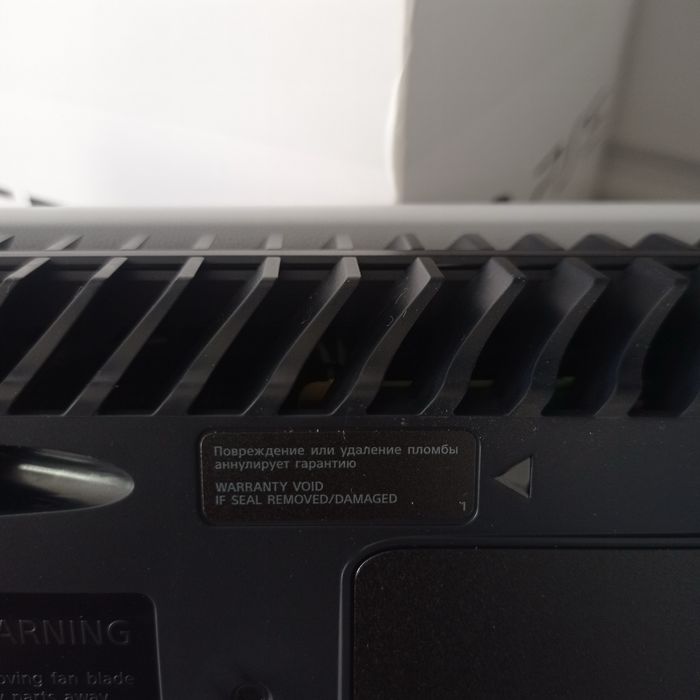 PS5 з дисководом . Магазин